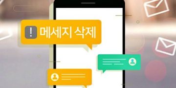삭제된 카카오톡 대화방의 사진, 동영상 복구하기