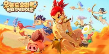 오늘도-우라라-캐릭터-육성-포인트