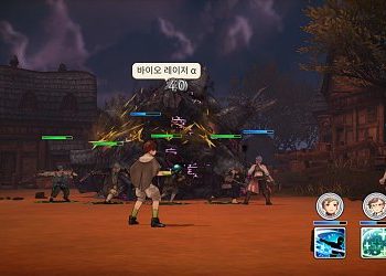 캐러밴 스토리 - 리세 없이 무작정 플레이 첫날