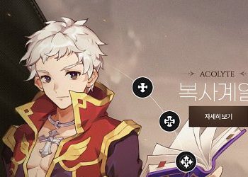 screencapture-ragnarokorigin-GameIntro-Jobs-Acolyte-2020