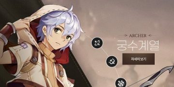 screencapture-ragnarokorigin-GameIntro-Jobs-Archer-2020