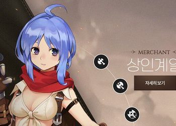 screencapture-ragnarokorigin-GameIntro-Jobs-merchants-2020