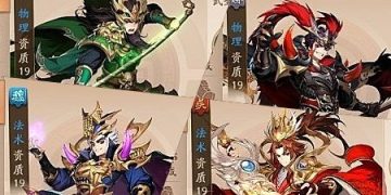 그랑삼국 여포, 조조, 관우, 주유 등 중섭 사진들