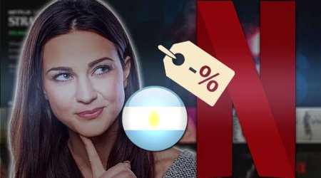 넷플릭스 아르헨티나 우회결제로 강제 할인 받기 (약40%)