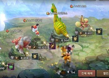 스톤에이지 월드 펫코인을 절약 하는 방법