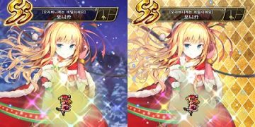 크리스마스 대작전 SS 모니카 뽑기 도전