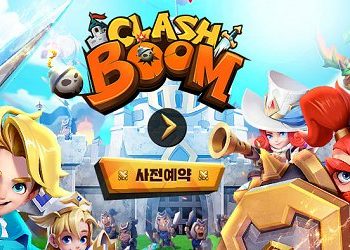 클래시붐 쿠폰 코드를 사용하는 방법 정리