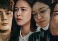 트레인 인물관계도 등장인물 별로 한눈에 살펴보기