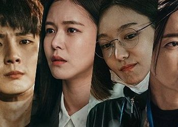 트레인 인물관계도 등장인물 별로 한눈에 살펴보기