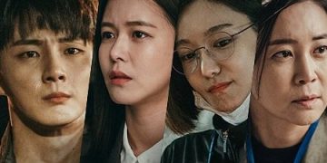 트레인 인물관계도 등장인물 별로 한눈에 살펴보기