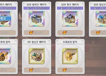 가디스 오브 제네시스 – 전반적인 진행 방향 및 초반 TIP