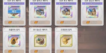 가디스 오브 제네시스 – 전반적인 진행 방향 및 초반 TIP