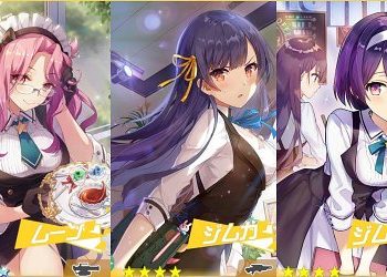 걸카페건 리세마라 등급표 총정리 (무기+캐릭터)