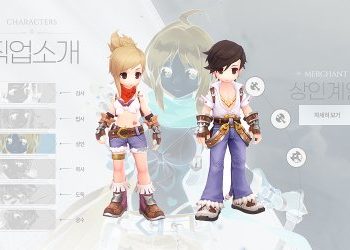 라그나로크-오리진-블랙스미스-스킬-스텟-가이드-전투블스