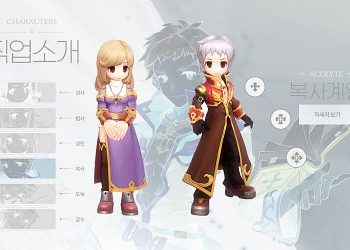 라그나로크-오리진-프리스트-스킬-투자-방법-전투