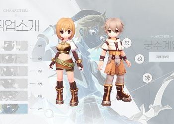 라그나로크-오리진-헌터-스킬과-스텟-육성-가이드