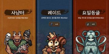 바람의나라 모바일 연 – 레벨업 기초 가이드, 추천 사냥터 목록