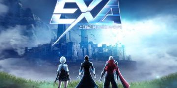 엑사 (EXA) 쿠폰 코드 정리 (+사용법)