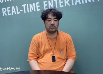 바람의나라 모바일 연 – 1.2.7 업데이트 1.2.3 버전으로 롤백하기