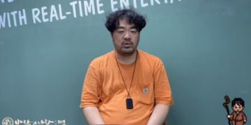 바람의나라 모바일 연 – 1.2.7 업데이트 1.2.3 버전으로 롤백하기