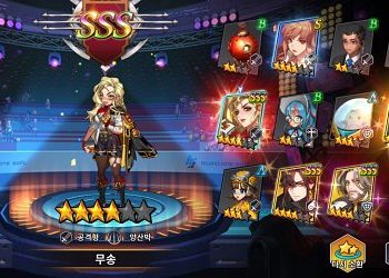 소울아크 뉴월드 – 뉴비를 위한 리세마라 팁 (지극히 개인적)