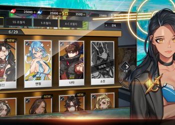 소울아크 뉴월드 – 동천군 키워야하는 이유