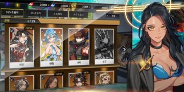 소울아크 뉴월드 – 동천군 키워야하는 이유