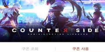 카운터사이드-쿠폰-코드-10만-크레딧-넥플-공용