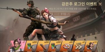 S.O.S 스테이트 오브 서바이벌 – 바이오캡 사용처