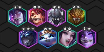 롤토체스 – 선봉신비 아리 완벽 공략 (시즌4)