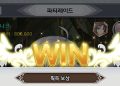 아이들 프린세스 - 파티 레이드 젠 타임 정리