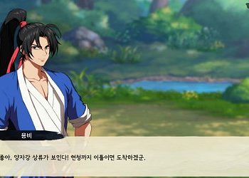 용비불패M – 상위랭커의 용비 공략 꿀팁