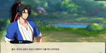 용비불패M – 상위랭커의 용비 공략 꿀팁