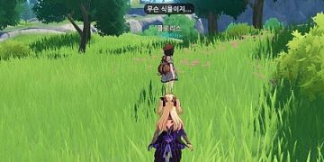 원신 – 바람버섯 고리고리 열매 파는 NPC 위치