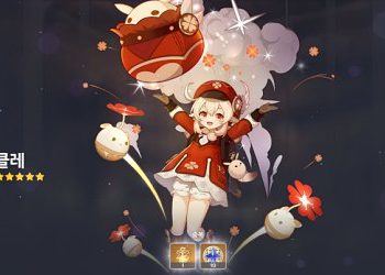 원신 – 클레 (메인딜) 추천 조합