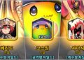 데스티니 차일드 디펜스워 – 5라운드는 기본! 코스밈덱 살펴보기