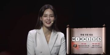 미르4 – 쿠폰 코드 정보 총정리 (+입력 방법)