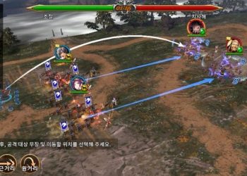 삼국지난무 – 리세마라 초보자를 위한 육성 가이드