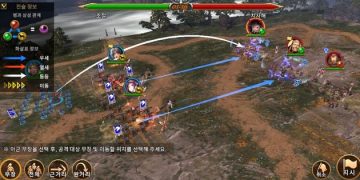 삼국지난무 – 리세마라 초보자를 위한 육성 가이드