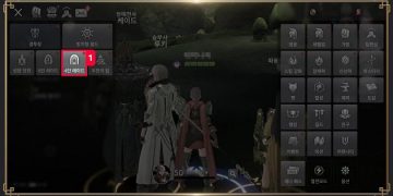 세븐나이츠2 – 4인 레이드 공략을 위한 콘텐츠 기본 정보