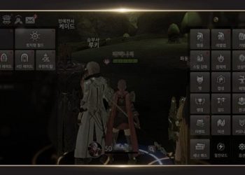 세븐나이츠2 – 성장던전 공략을 위한 콘텐츠 기본 정보