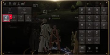 세븐나이츠2 – 성장던전 공략을 위한 콘텐츠 기본 정보