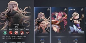 세븐나이츠2 – 희귀 영웅 선택권, 누굴 뽑아야 할까