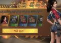 S.O.S: 스테이트 오브 서바이벌 – 세대에 따른 영웅 스탯 비교