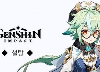 원신 – 설탕 성유물 및 추천 무기 살펴보기