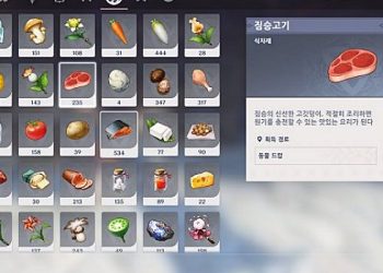 원신 – 짐승고기 파밍하는 루트 (몬드성 주변)