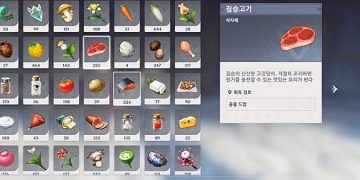 원신 – 짐승고기 파밍하는 루트 (몬드성 주변)