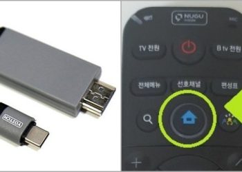 TV로 유튜브를 볼 수 있는 2가지 방법 (케이블셋톱박스)