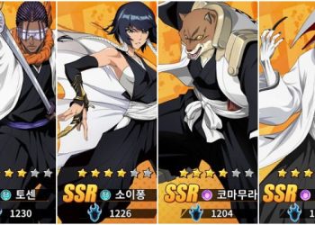 블리치 만해의 길 리세마라 가이드 (+등급표)