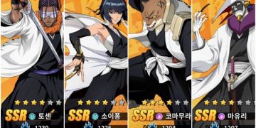 블리치 만해의 길 리세마라 가이드 (+등급표)